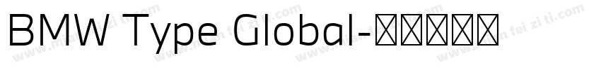 BMW Type Global字体转换